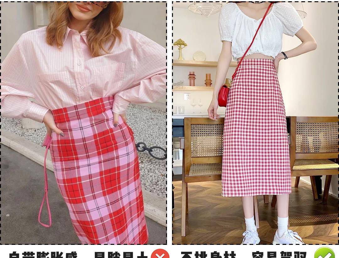 晓宁|该买裙子了!这4条绝美仙女裙,太美太撩人
