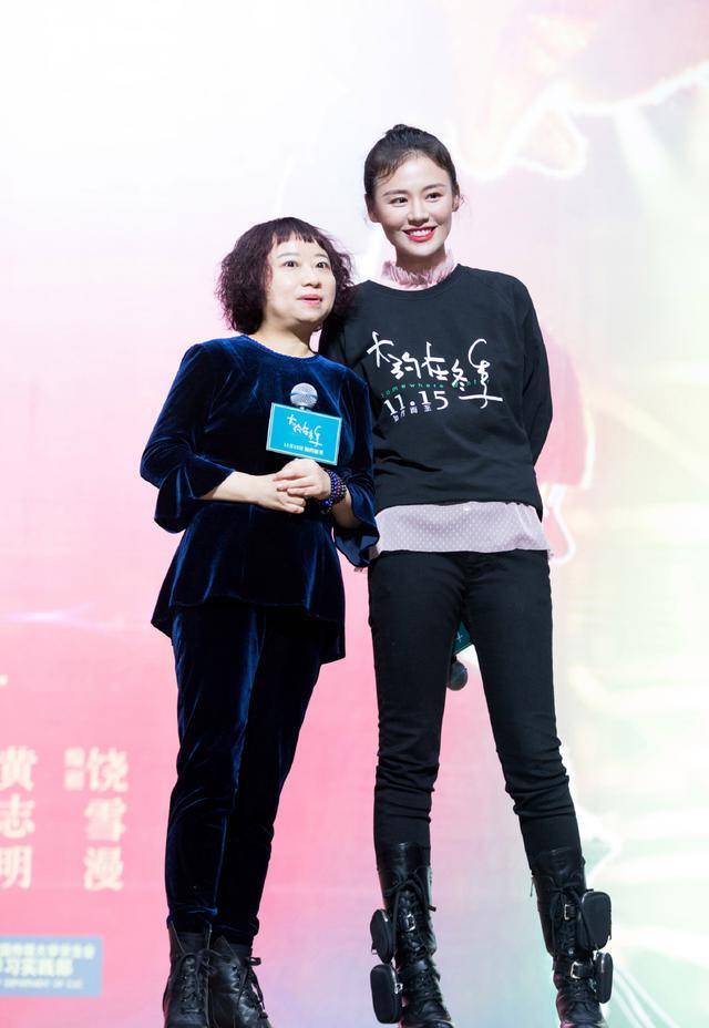 马思纯|马思纯都已经瘦出“筷子腿”了，穿一身运动装，看着就像80斤