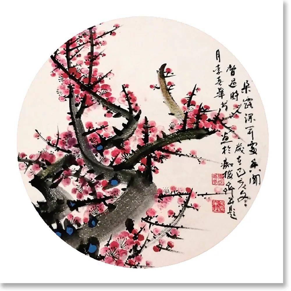 李春华丹青追梦水墨本色中国当代书画名家个人云展览