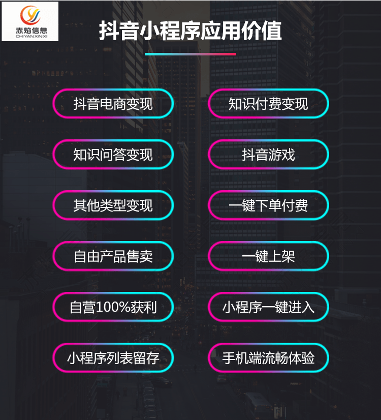 623259a6e3d146d3940524d68a318b16.png