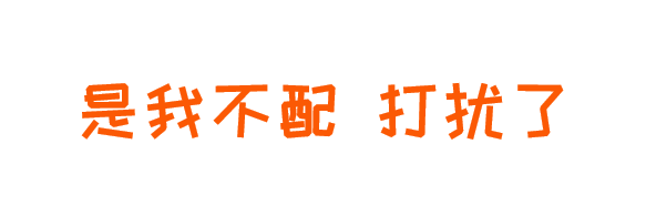 只会用ppt做演示不会还有人不知道来画perfoo吧