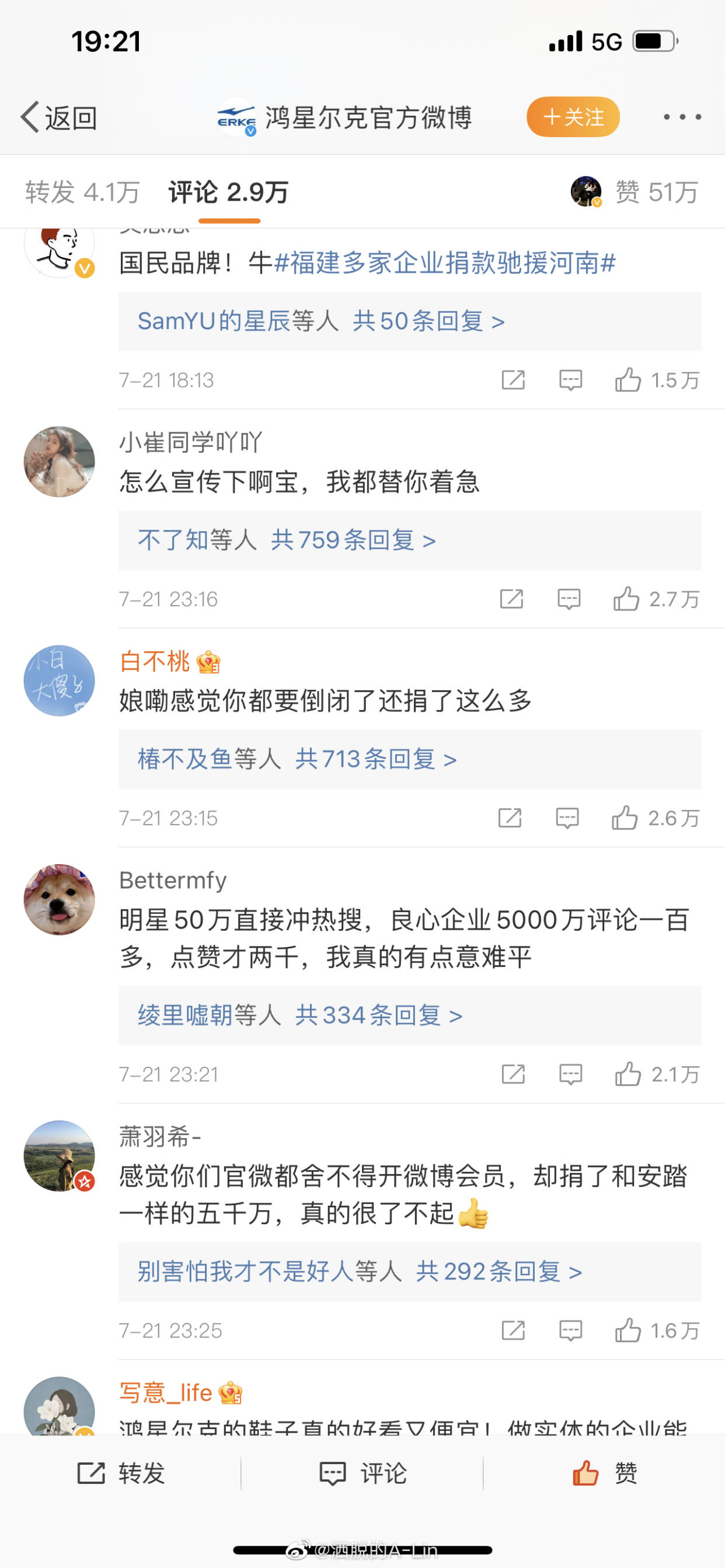 66052d23424d4679a4dea3cdbf4d2934.jpeg