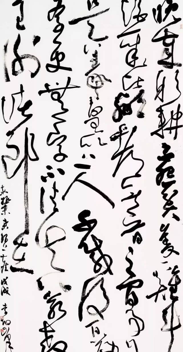12届国展三体入展的李炯峰又摘第七届兰亭奖铜奖行草沉着酣畅