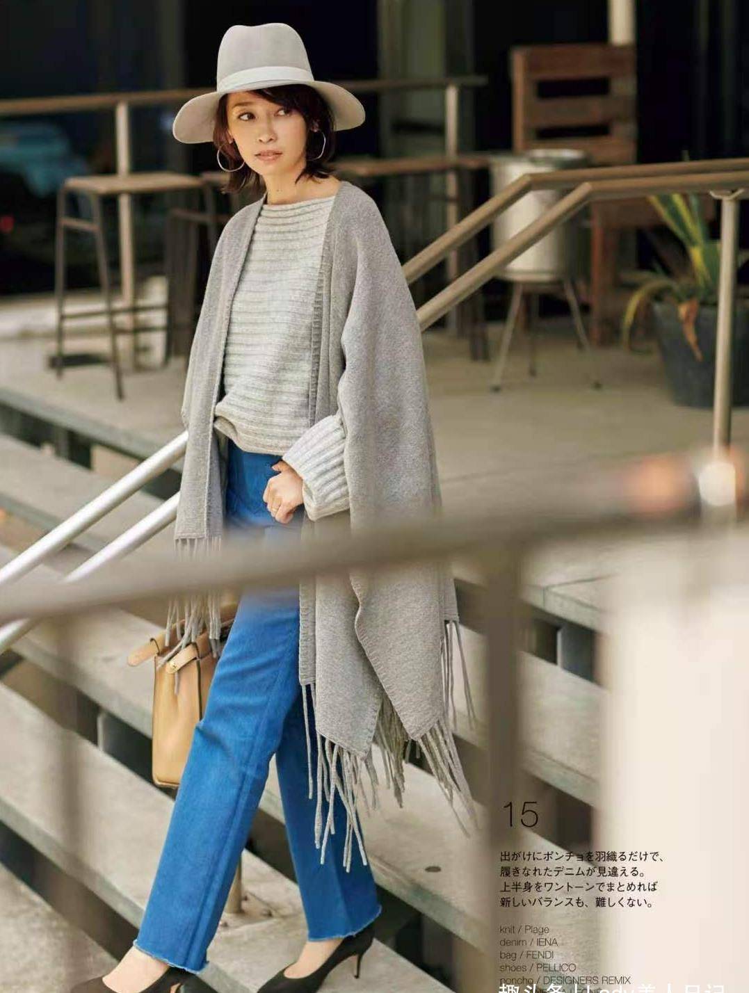 图案|美不美、看细节，最全的“围巾穿搭”干货，讲究的女人更不能错过