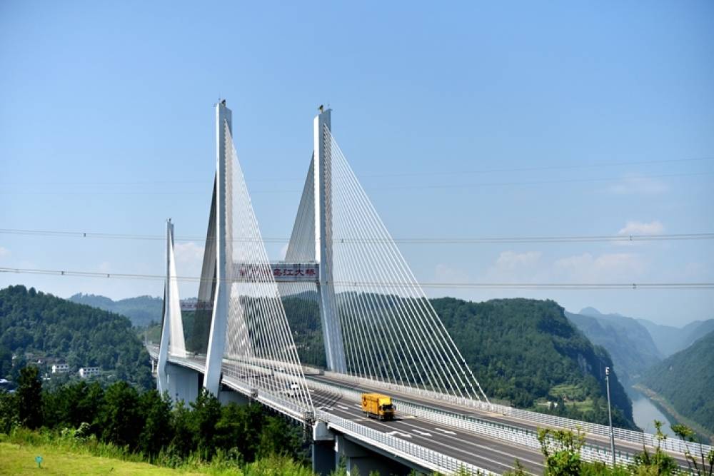 楠木渡乌江大桥会议听取了铜仁市新时代"多彩贵州·最美高速"创建工作