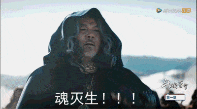 官宣|《古剑奇谭3》官宣将拍，总投资达“上亿元”，杨幂经典难以超越