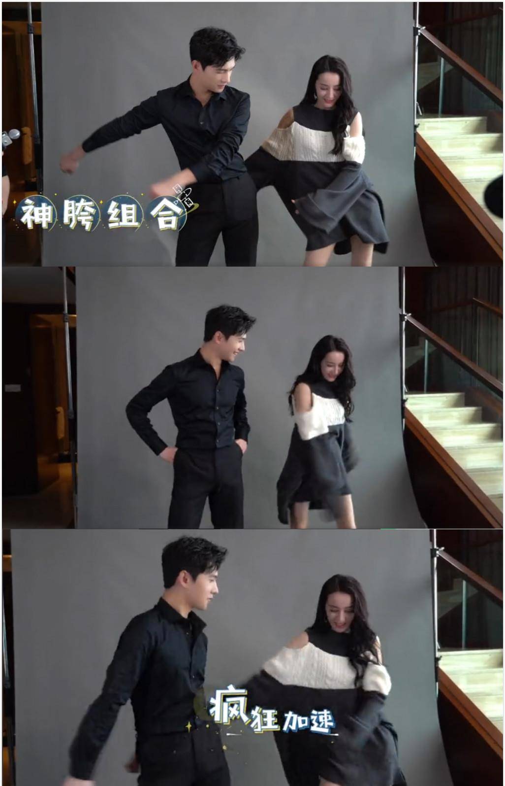 服装|杨洋和迪丽热巴真有cp感，就算穿的是简单的私服，也像在穿情侣装
