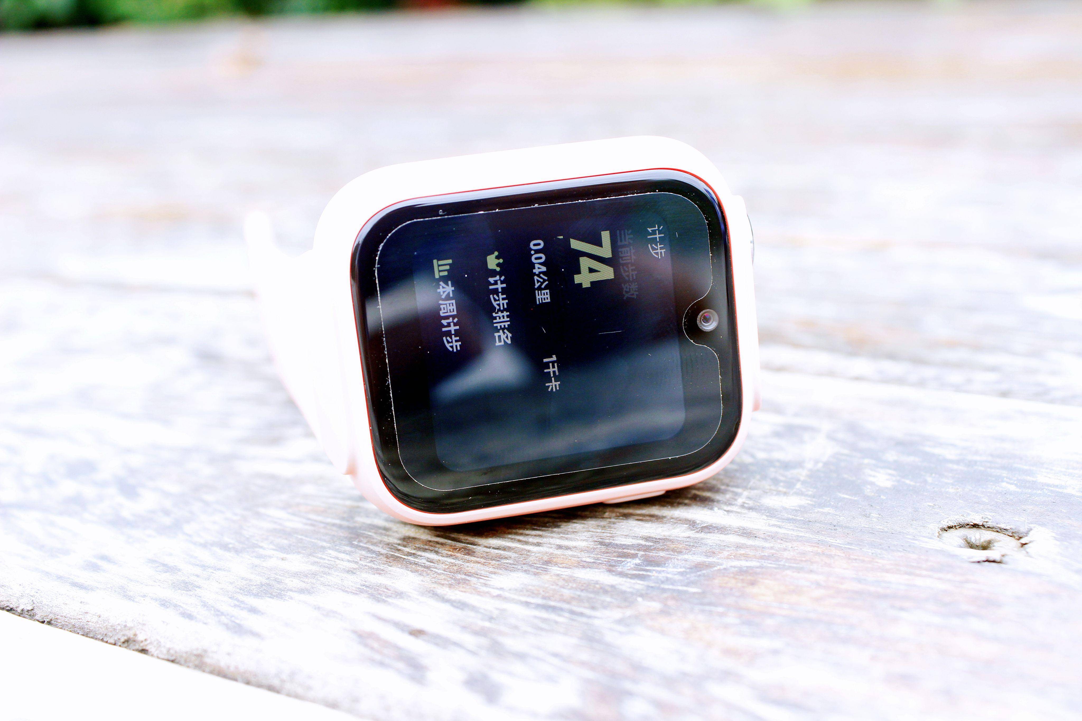 儿童手表怎么选小米米兔儿童手表5x带给你不一样的使用体验