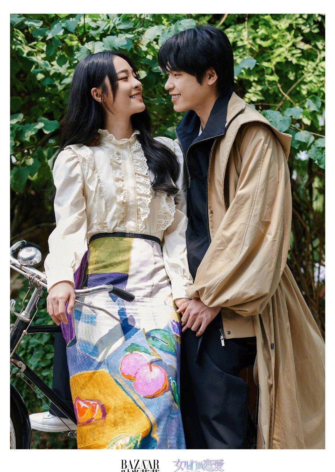 因为|《女儿们的恋爱》从相亲节目变谈恋爱节目，周扬青张雨绮相继官宣