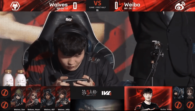 第五人格IVL：Wolves同Weibo鏖战三局，爆冷输掉比赛