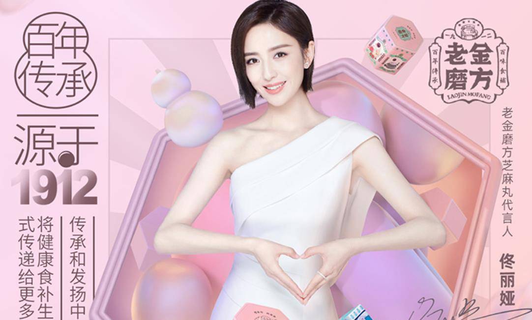 工资|工资可以,花生瓜子少吃,这些零食建议家中常备些,老少皆宜