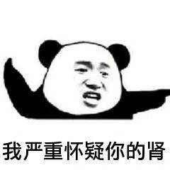 肾脏|奇怪！这个病“专盯”年轻漂亮女性，要当心了，否则后果严重