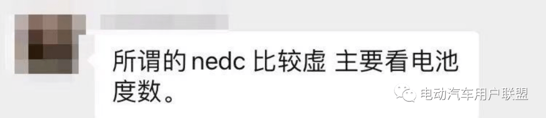 电池续航排行_鲁大师发布手机续航排行榜:荣耀Magic3登顶