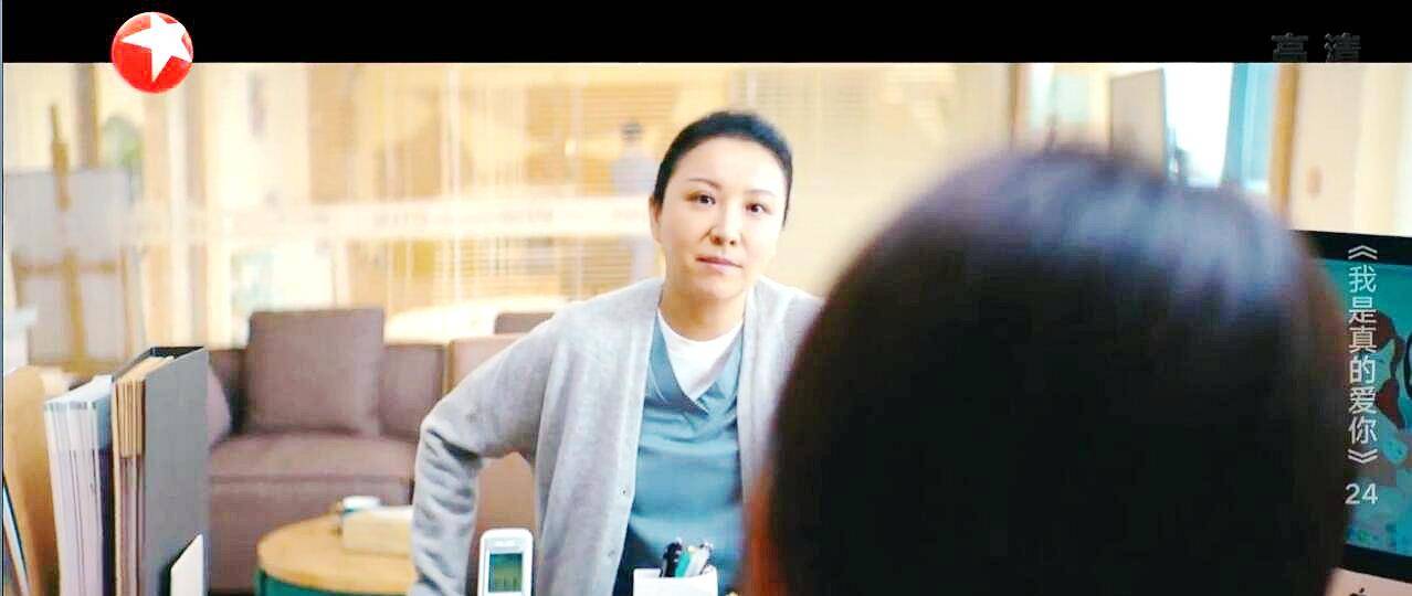 理念|我是真的爱你：李美娥离职前，两眼珠瞪得贼大！放狠话更是不吝啬