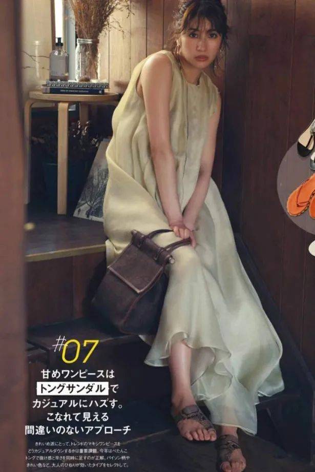 廓形|连衣裙,大一点更时髦!