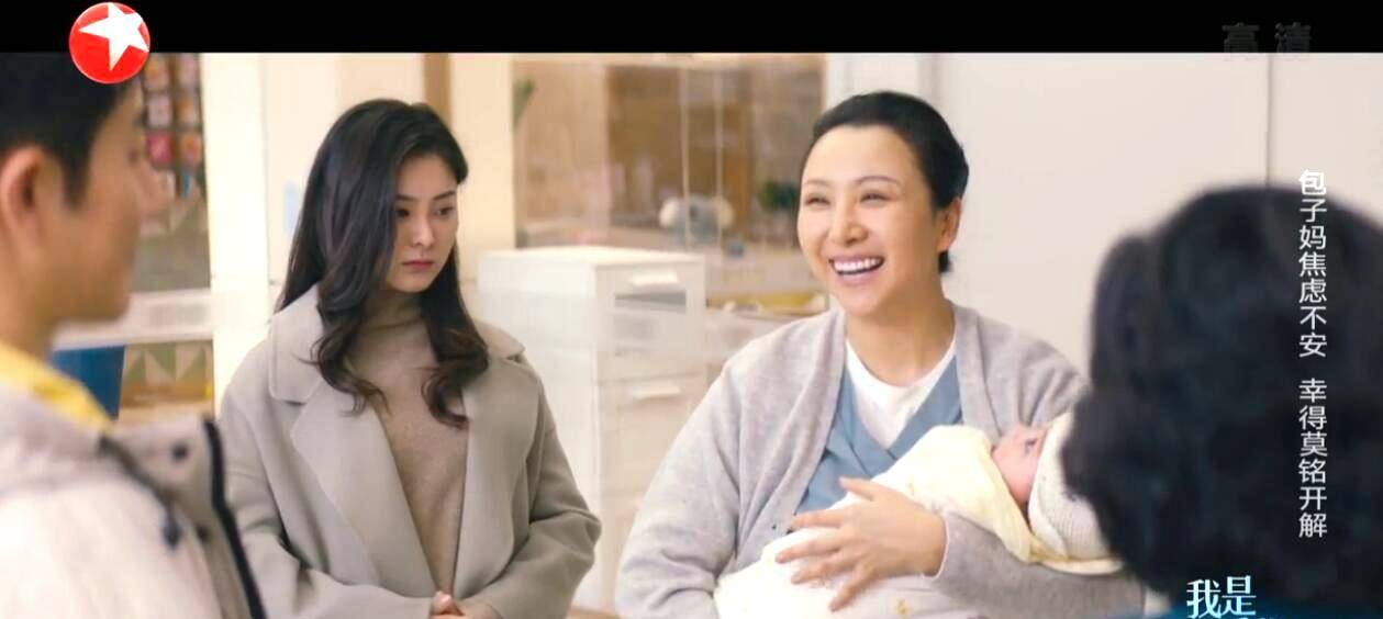 理念|我是真的爱你：李美娥离职前，两眼珠瞪得贼大！放狠话更是不吝啬