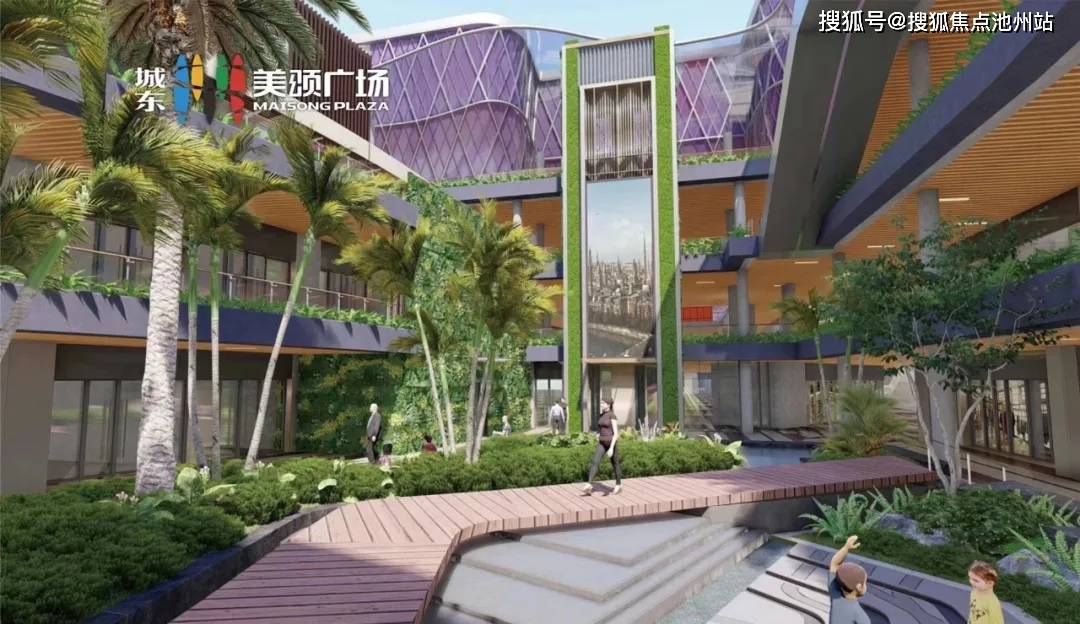 安吉城东美颂广场售楼处电话丨城东美颂广场售楼处地址24小时电话图文