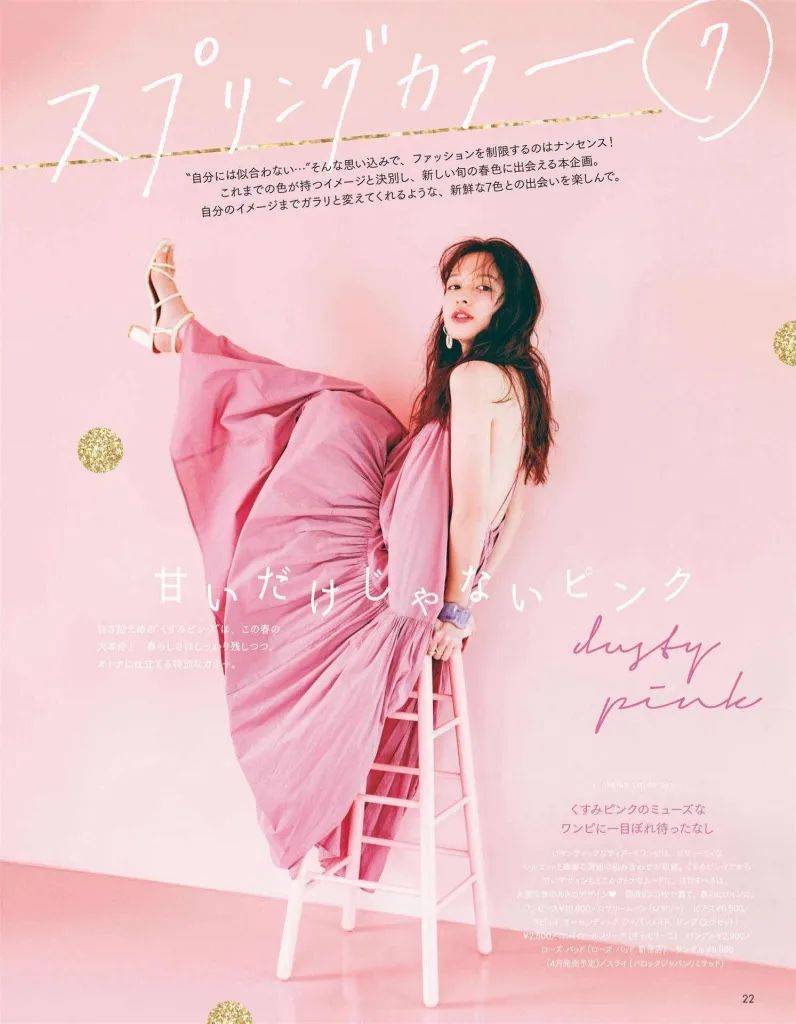 廓形|连衣裙，大一点更时髦！