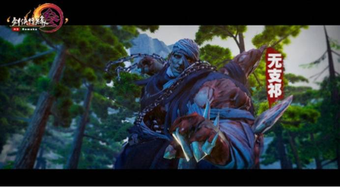 高呼吾名阿萨辛!剑网三当中有什么令你印象深刻的npc语音?