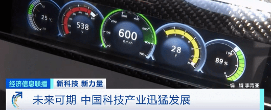 中国|河南暴雨过后，积水怎么排？这种车，1小时排水3000立方米！