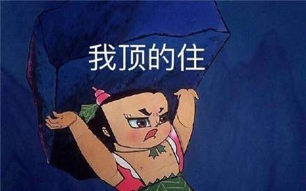 人群|这几款专门为油痘肌研发的洗面奶:好用到15天内回头囤了6瓶...