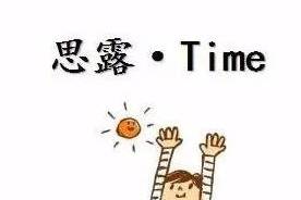 能量|靠“吃玉米”减肥是不错的办法,但要吃到点上