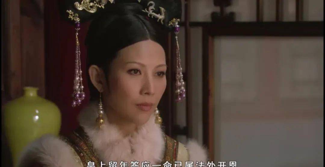 美人|丑成这样，也好意思吹“高级”？