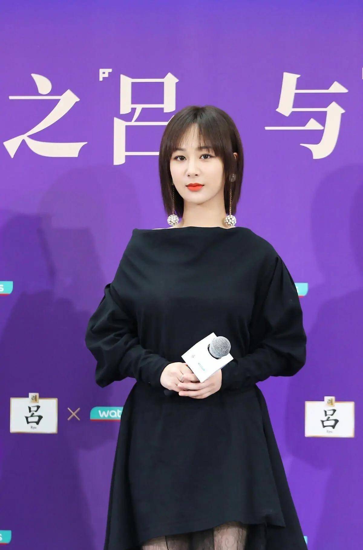 风熟|杨紫真是女大十八变，长裙配黑丝尽显熟女魅力，才发现这么女人味