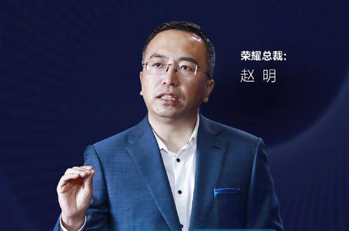 联播|荣耀CEO赵明演示用“眼神”关停手机铃声：未来手机会非常懂你