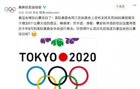 追星可以追哪些圈子 4ee27db34e3143e68b84794615c28c36.jpeg