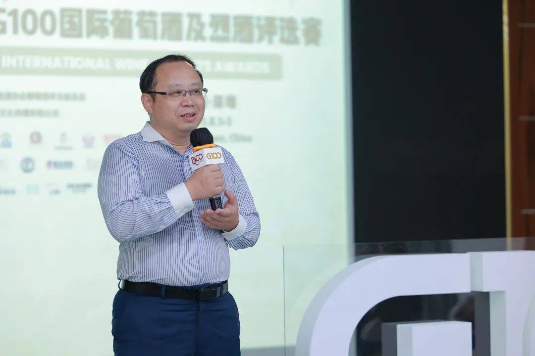 体系|现场直击|第15届G100国际葡萄酒及烈酒评选赛正式开赛
