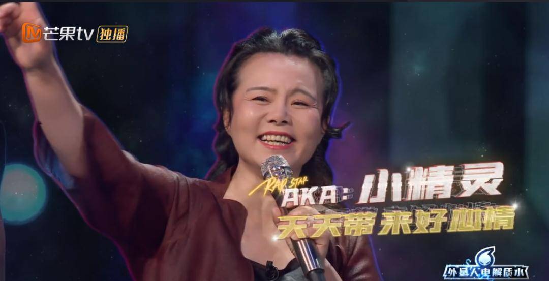 选手|国家队被嘲蹭说唱综艺热度，结果一开口所有人都跪了