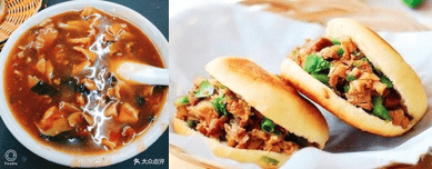 肉夹馍|中国各地的早餐文化