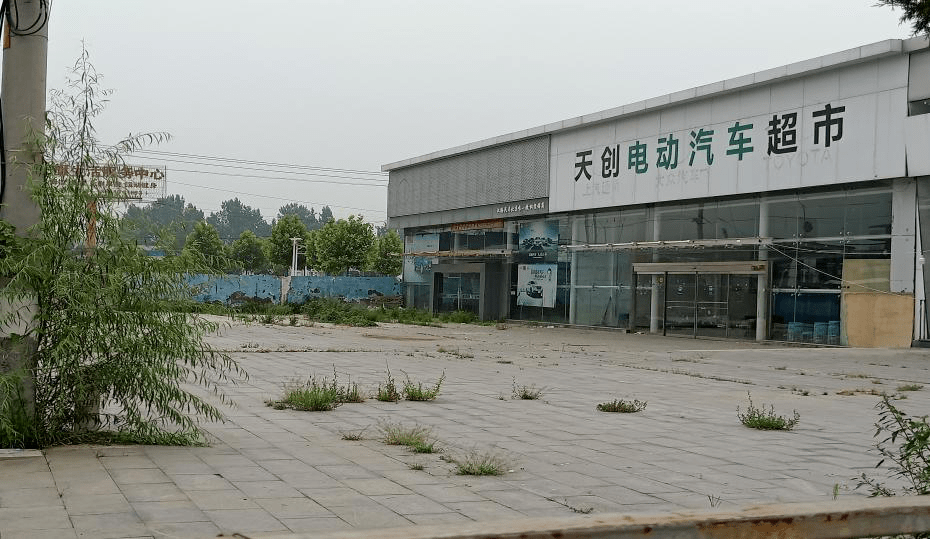 汉腾汽车"败落"调查实录:七年时间如何从巅峰到"卖身"_上饶