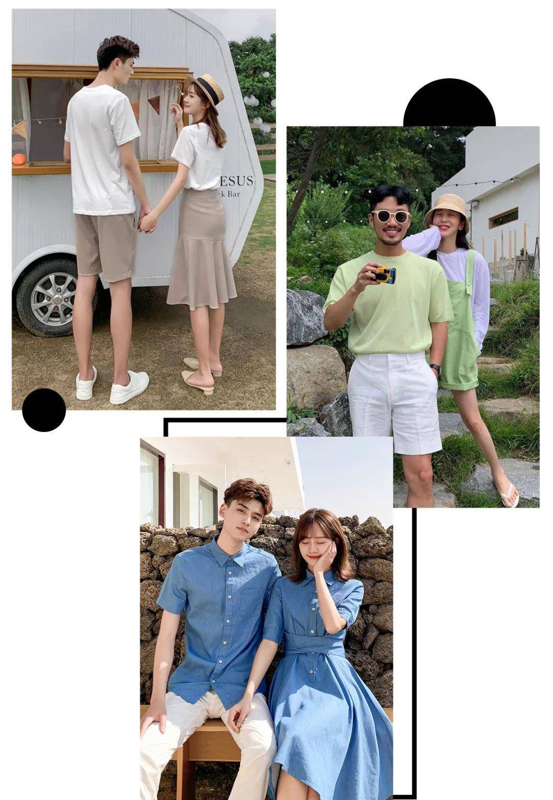 姐妹|15套甜到齁的情侣穿搭！百搭巨洋气，回头率200%！