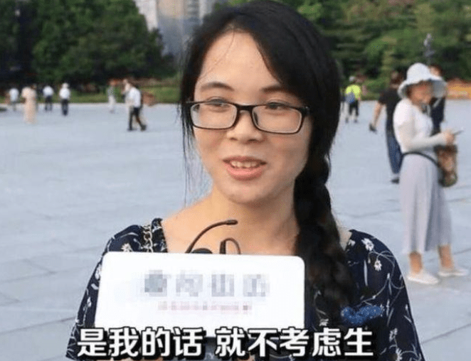 经济|“若不限制生育，你会生几个？”90后的回答反映当下现状，很现实