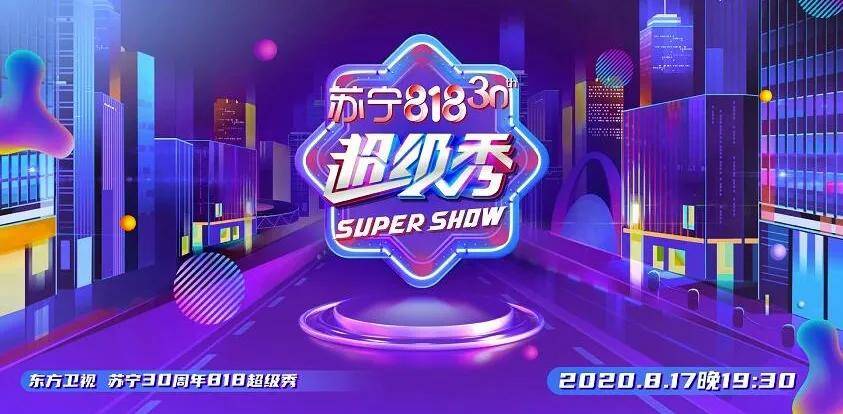抖音电商双十二狂欢季 963b9b5fd3474c9f93780aa75ea3374b.jpeg