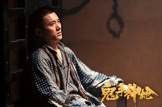 进行|凭借《功夫》爆火的释行宇，竟拍了部网大，女主身材却是最大看点