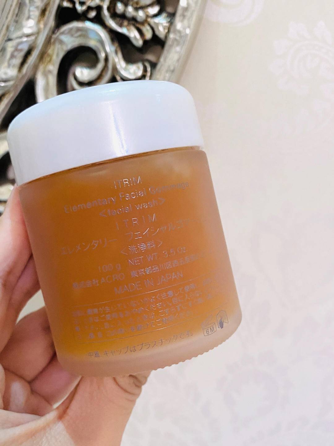 xx|定期去角质是必要的,但保护角质比去角质更重要!