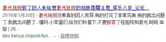 硬汉|从“硬汉”变成“老婆”,除了造型,他还改变了什么?