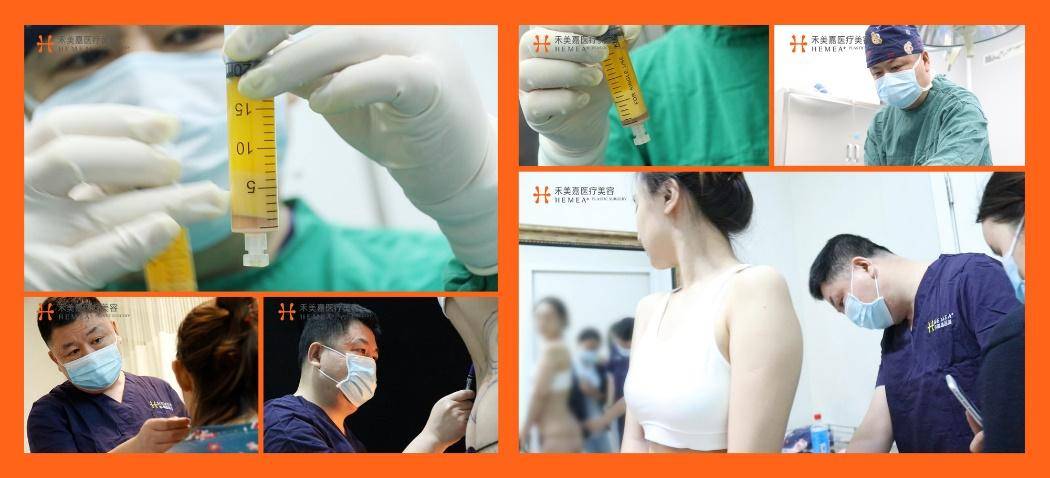 美国|任学会与佛罗里达州整形美容外科学会会长RandyB . Miller跨国学术交流