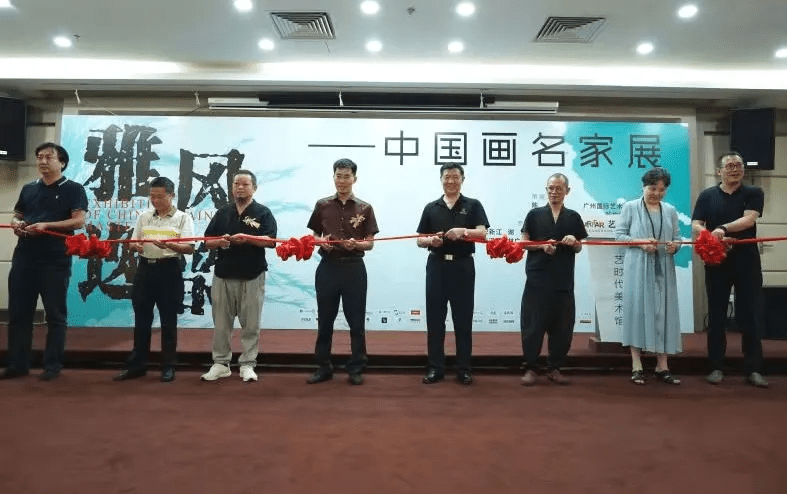 龙湾|承古意，展新风 | 雅风 · 逸韵——中国画名家展顺利开幕