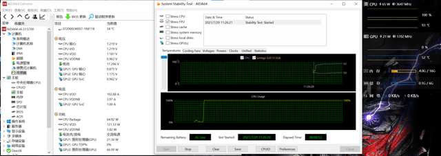 散热|雷神 ZERO AMD 版评测：130W 显卡性能释放，跑满 5800H+3060