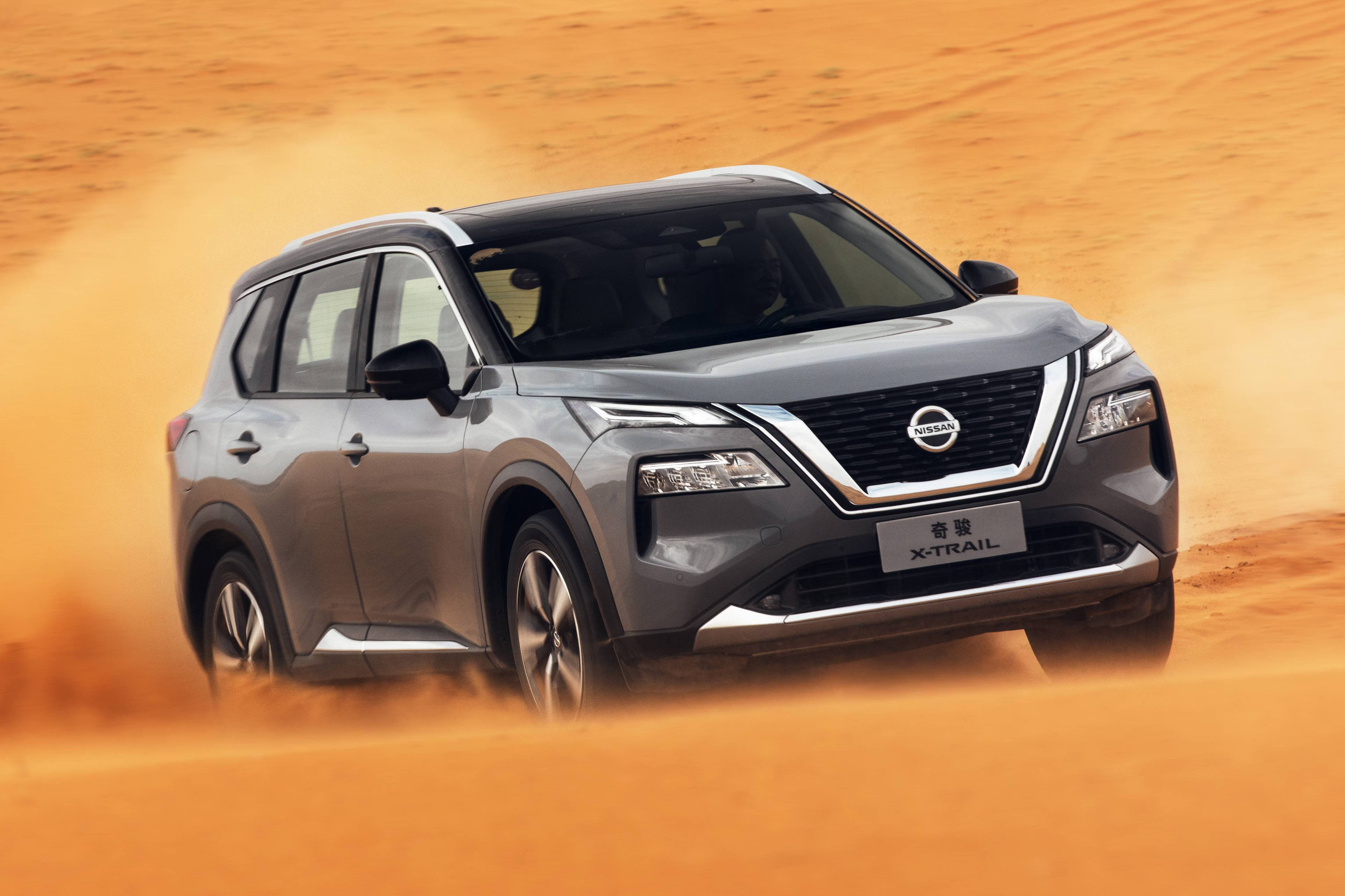 29万起标配四驱,全新日产奇骏能干掉日系混动对手吗?_搜狐汽车_搜狐网