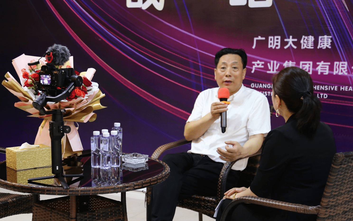 广明集团与国家中药上海创新中心战略合作签约仪式成功举行