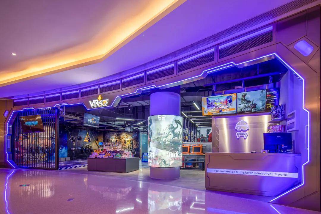 366号番禺天河城b1层vr 乐园(广州番禺天河城店)第二站大气简约的轻