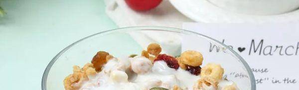 人体|为什么鞠婧祎才38公斤?看完她的早餐,网友:自律的人总被眷顾