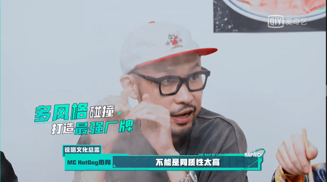 平台|说唱第五年，爱奇艺与“少年”一同回应了年轻人的兴趣与热爱