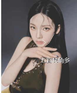 单眼皮|如何打造自己的顶级妆容!给我氛围感拉满!