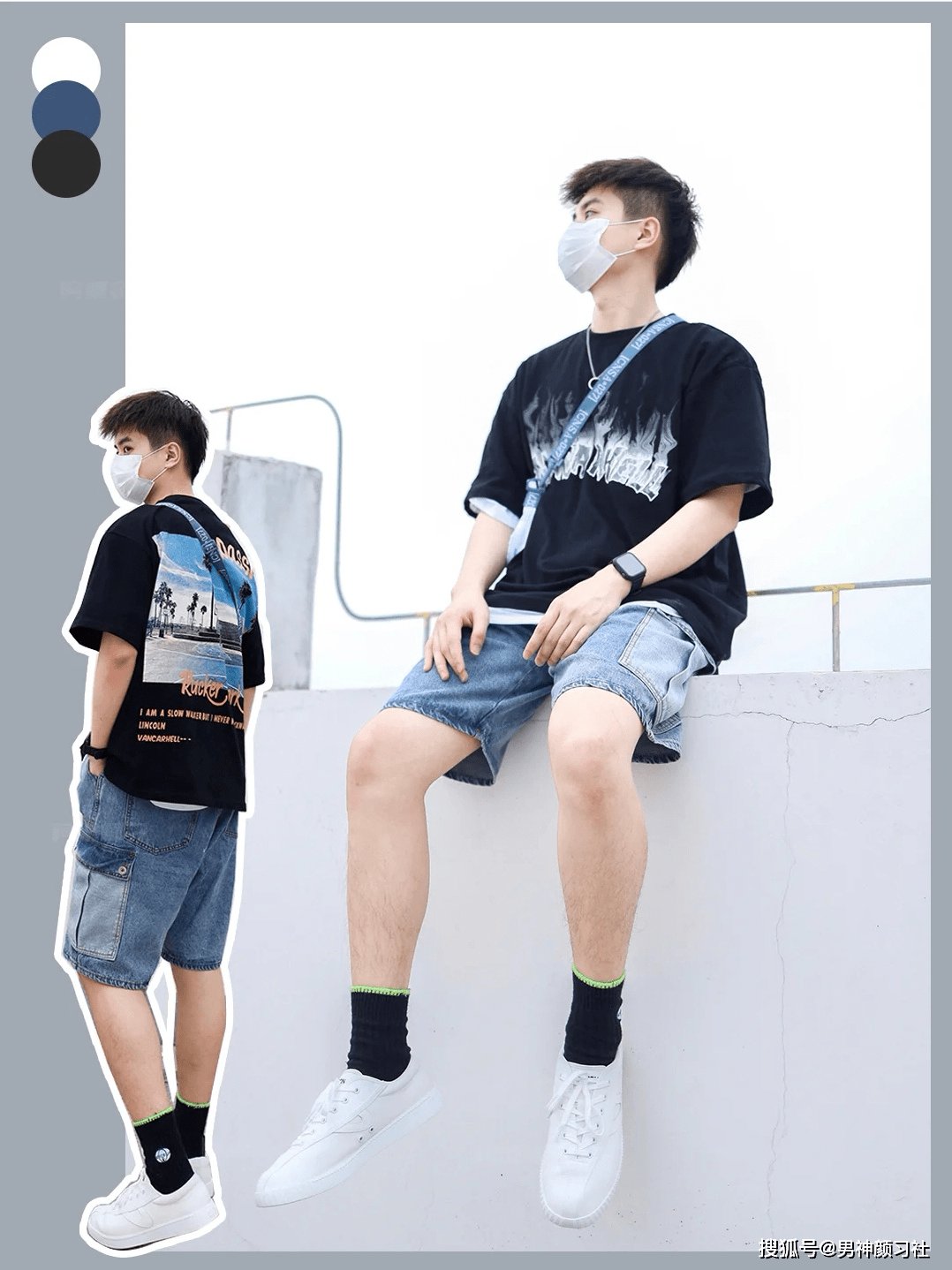 色彩|让你的35岁更具吸引力，男士轻熟风正在抢占少女们的心
